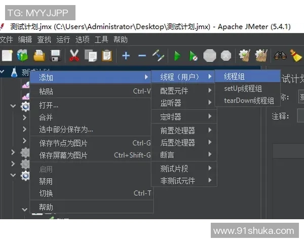 从零起步掌握DOTA2心理素质提升技巧与实战策略全解析