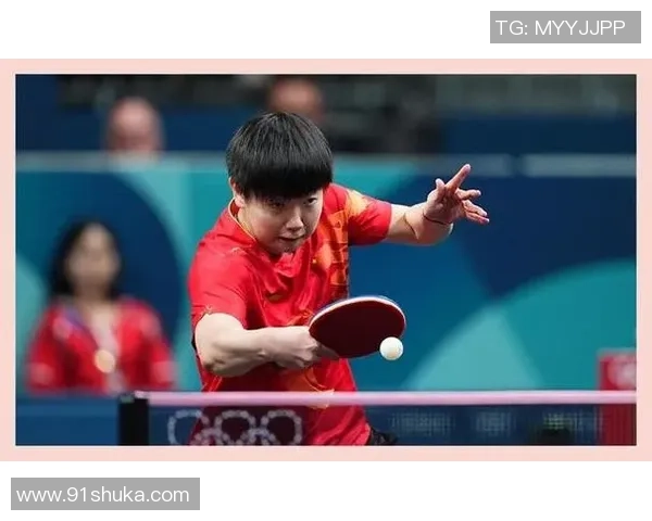 南京乒乓球队心理素质分析及其对比赛表现的影响研究