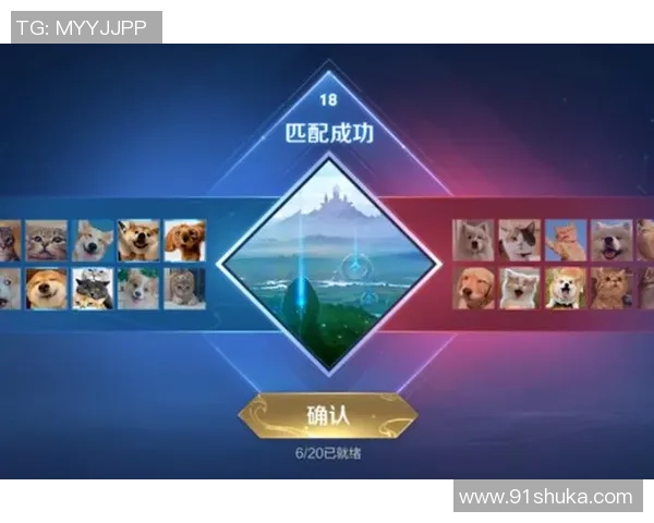 对话刘敏：回顾DOTA2职业生涯的荣耀与挑战