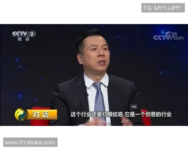 杨磊专访：深入探讨王者荣耀的成长与未来发展之路