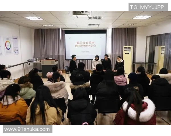 深度对话吴静分享她的排球人生与成长历程的精彩故事