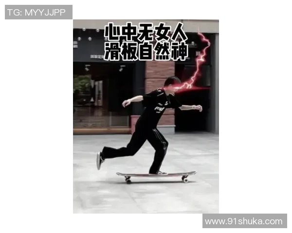 滑板心理素质排行榜揭晓北京滑板队荣登第九名引发关注