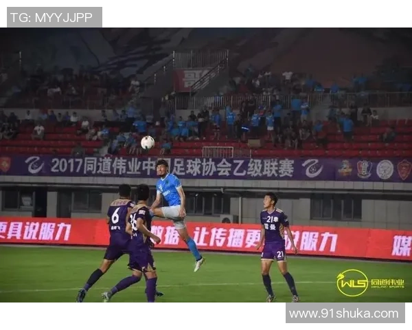 南通与陕西的精彩对决比赛时间及相关信息一览